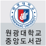 원광대학교 도서관