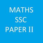 Maths SSC Paper Two Solved icône