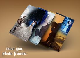 Miss You Photo Frame 截图 1