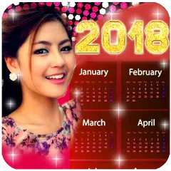2019 Calendar Photo Frame APK 下載