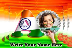 Indian Flag Text Photo Frame Affiche