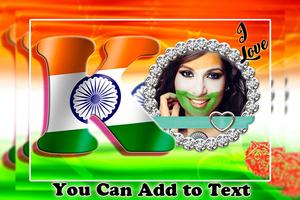 Indian Flag Text Photo Frame اسکرین شاٹ 3