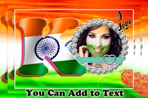 Indian Flag Text Photo Frame capture d'écran 3