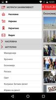 Telegraf.mk најнови вести Ekran Görüntüsü 2