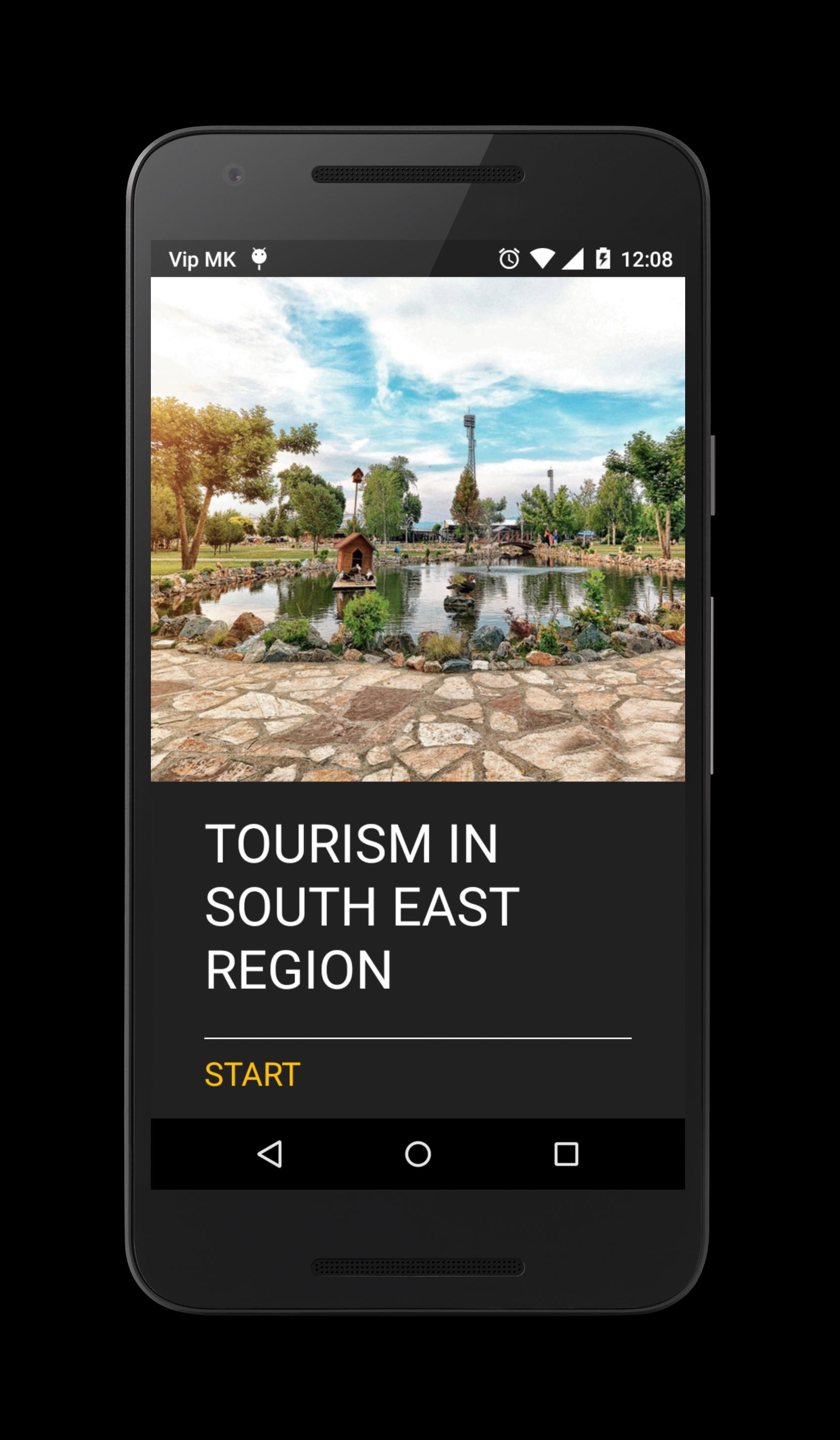 Туристы в городе. E tourist. Туризм. Люди в путешествии. E tourist.