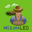 MkulimaLeo 2.0 アイコン