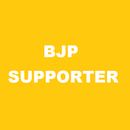 BJP Supporter APK