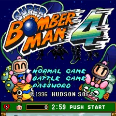 Guide for Super Bomberman 4