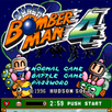 Guide for Super Bomberman 4 APK