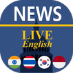 ”EngNews Live News+Dictionary