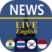 EngNews Live English News+Dictionary