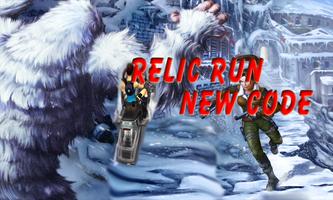 Guide: Lara Relic Run captura de pantalla 1