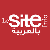 Le Site Info بالعربية icon