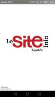 Le Site Info بالعربية 海报