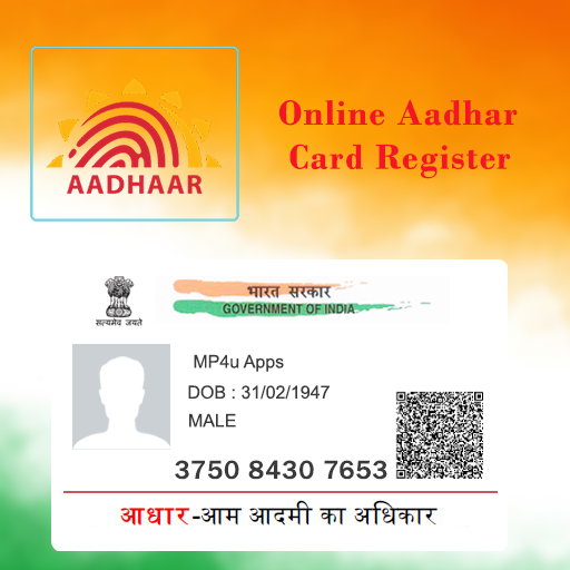Aadhar Card - Everything in Mobile
