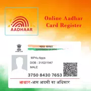 Aadhar Card - Everything in Mobile
