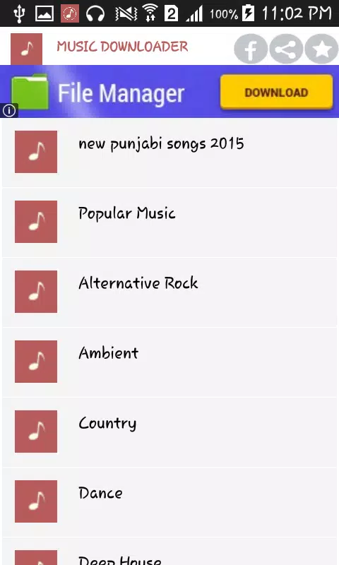 Mp3 Music Loader APK for Android Download