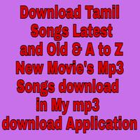 Mp3 Songs Download 5.1 Surround Audio-Tamil captura de pantalla 2