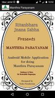 Mantra Parayanam Affiche