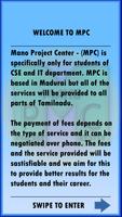 Mano Project Center 스크린샷 1