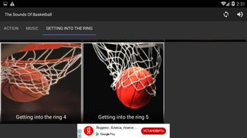 basketball sound capture d'écran 3