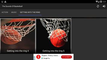 basketball sound captura de pantalla 3
