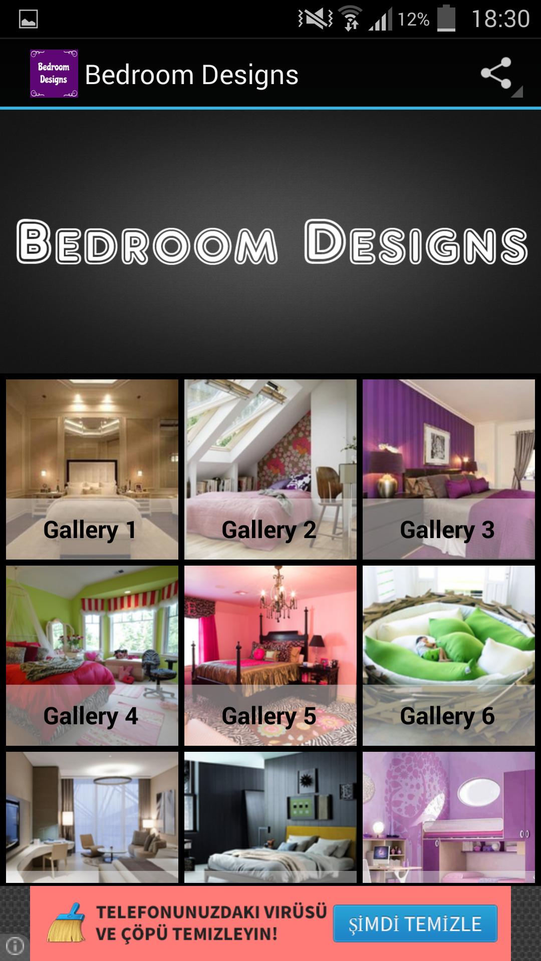 Песня bedroom. Приложение для дизайна интерьера на андроид. Bedroom Android. Дизайн интерьера андроид. Курсы крутой дизайн.