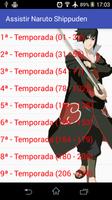 Assistir NarutoShip'' পোস্টার