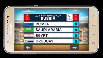 World Cup Soccer Fifa 2018 स्क्रीनशॉट 1