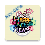 New Year Status & SMS
