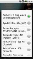 Bible スクリーンショット 1