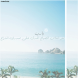 ادعية صباحية مصورة