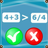 Math true/false APK