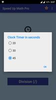 Speed Up Math screenshot 1