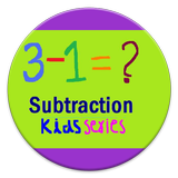 آیکون‌ Subtraction - Mathematics