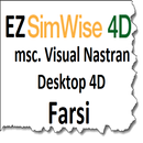 EZ Visual Nastran, SimWise Farsi aplikacja