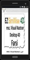 EZ Visual Nastran, SimWise Farsi screenshot 2