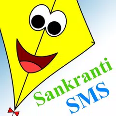 download Makar Sankranti Wishes 2018 APK