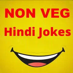 Non Veg Jokes Hindi 2018 APK download