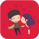 رسائل حب مغربية للكبار APK