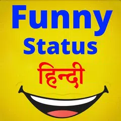 Descargar APK de Funny Status Hindi 2018