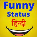 APK Funny Status Hindi 2018