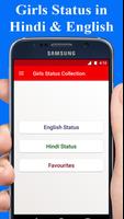 Girls Status Collection plakat