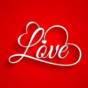 Valentine Day Messages 2017
