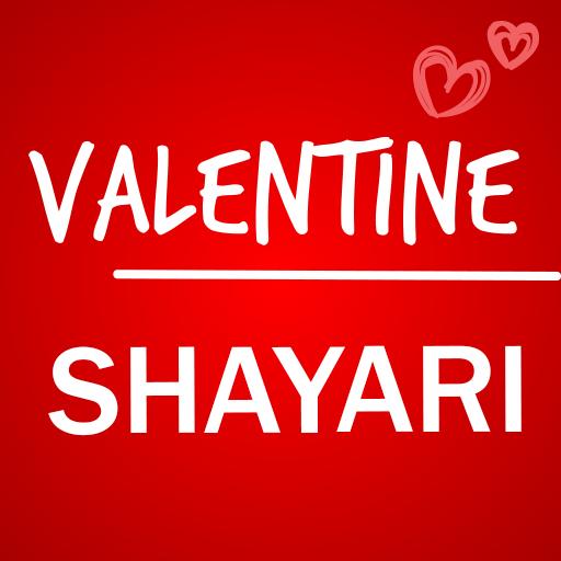 Valentine Day Shayari 2018
