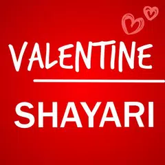 Скачать Valentine Day Shayari 2018 APK