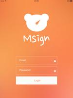 mSign screenshot 1