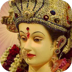 download Durga Aarti XAPK