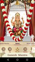Ganesh Mantra imagem de tela 1