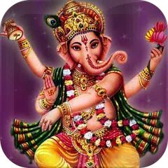Ganesh Aarti APK download
